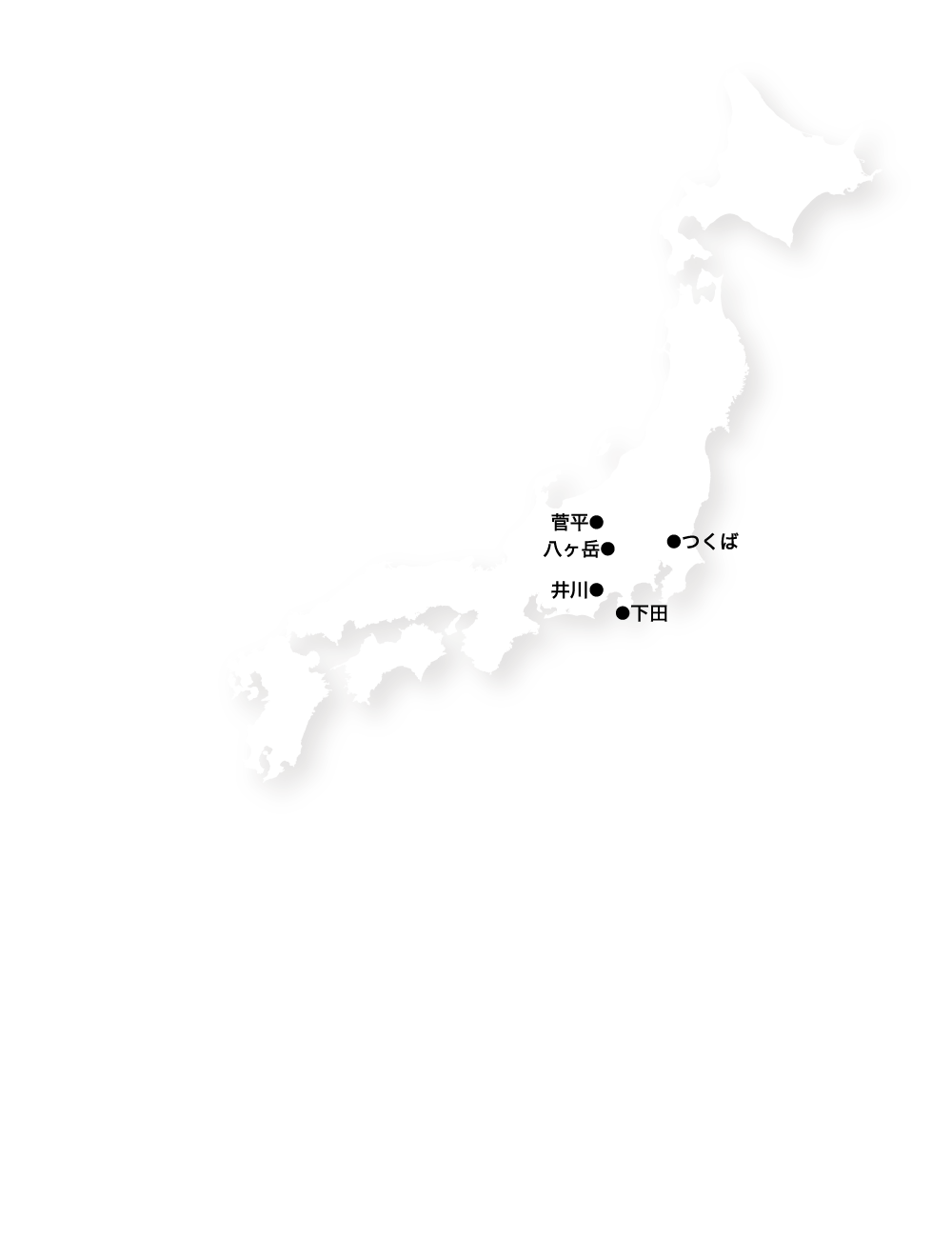 14ha [八ヶ岳 恵みの森 面積] 所在地：長野県南佐久郡南牧村東京ドーム 3個分　標高：1,350m [八ヶ岳 恵みの森 構内標高] 所在地：長野県南佐久郡南牧村 東京スカイツリー 2個分より高い！　80ha [八ヶ岳演習林　面積] 所在地：長野県南佐久郡南牧村 東京ドーム 17個分　188ha [川上演習林] 所在地：長野県南佐久郡南牧村 東京ドーム 40個分　1760ha [井川演習林 面積] 所在地：静岡県静岡市 東京ドーム 374個分！